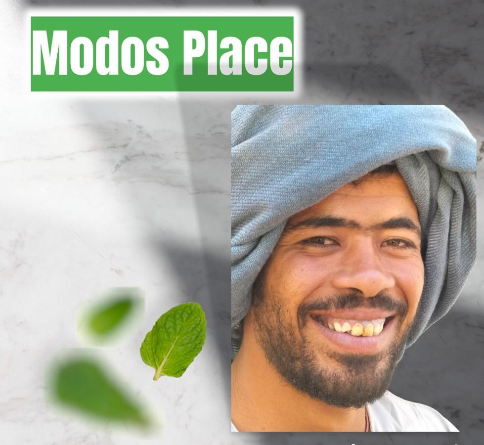 Modos Place Luxor Kültér fotó